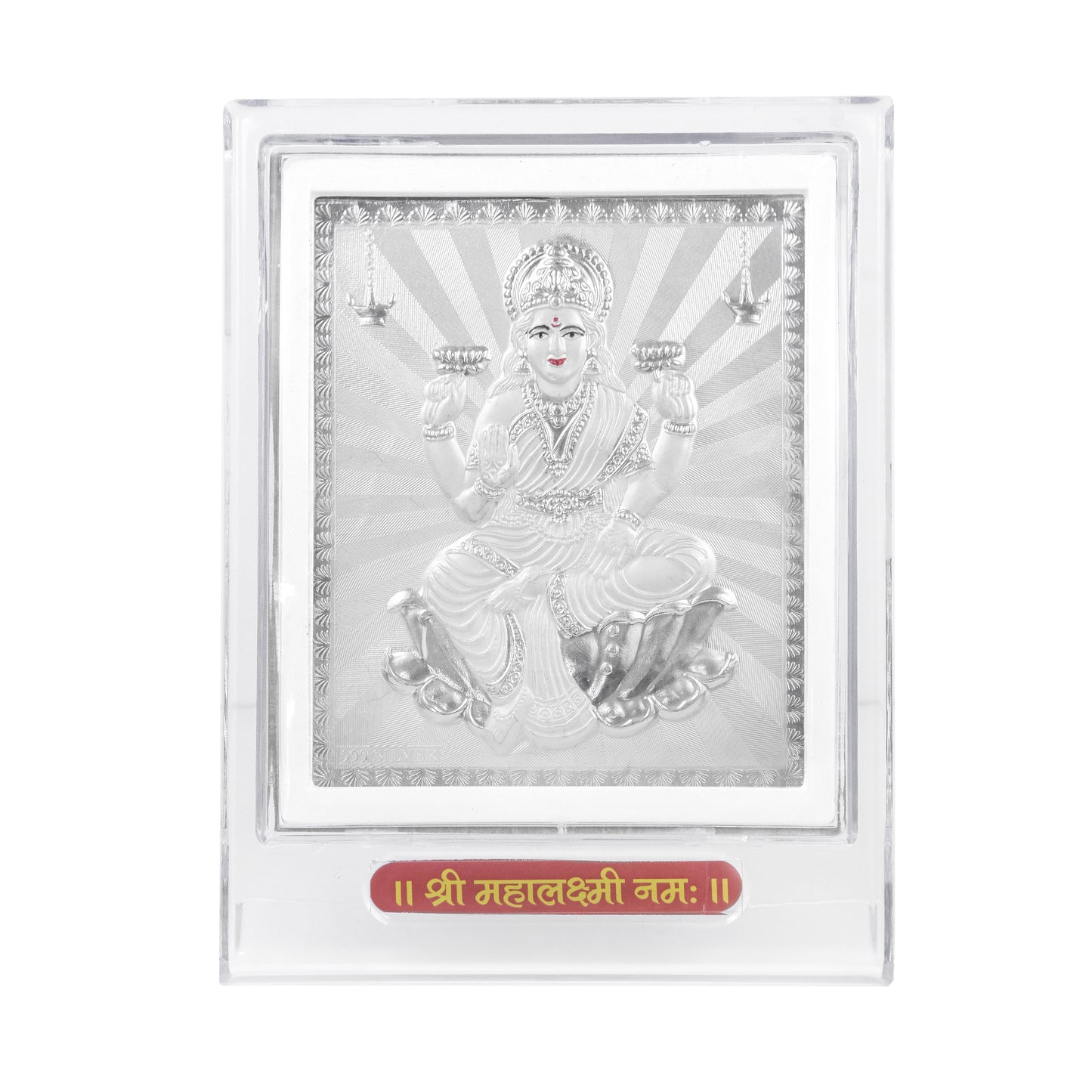 Lakshmi Frame