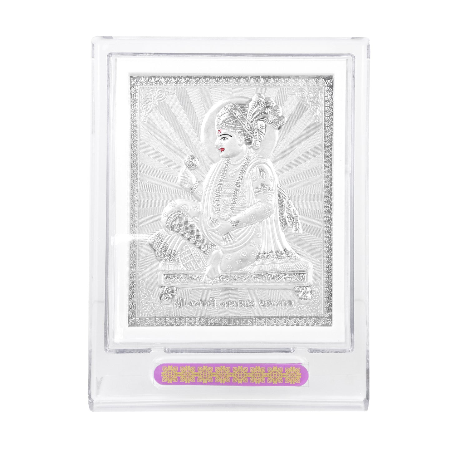 swaminarayan Frame