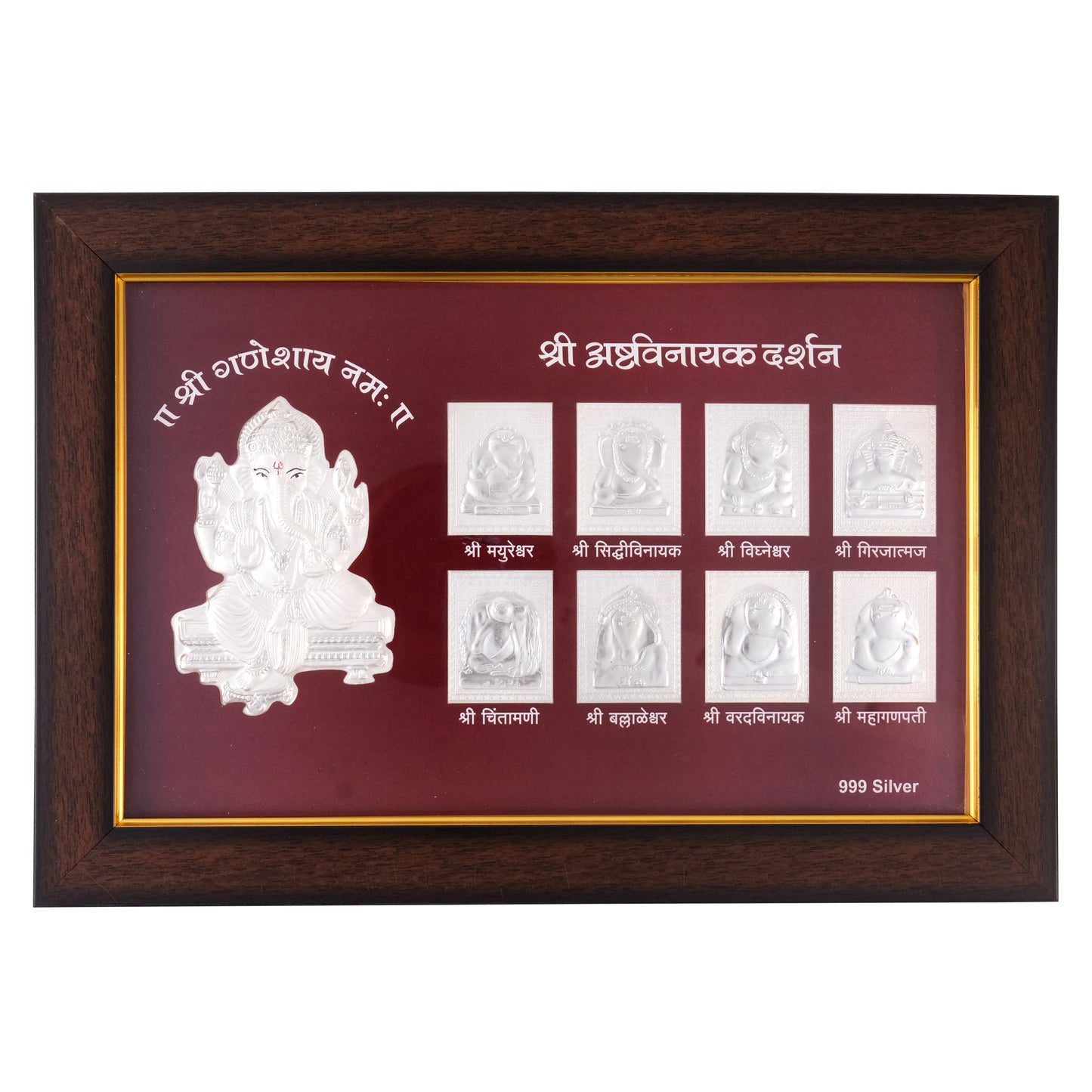 ASHTVINAYAK Ganeshji Frame
