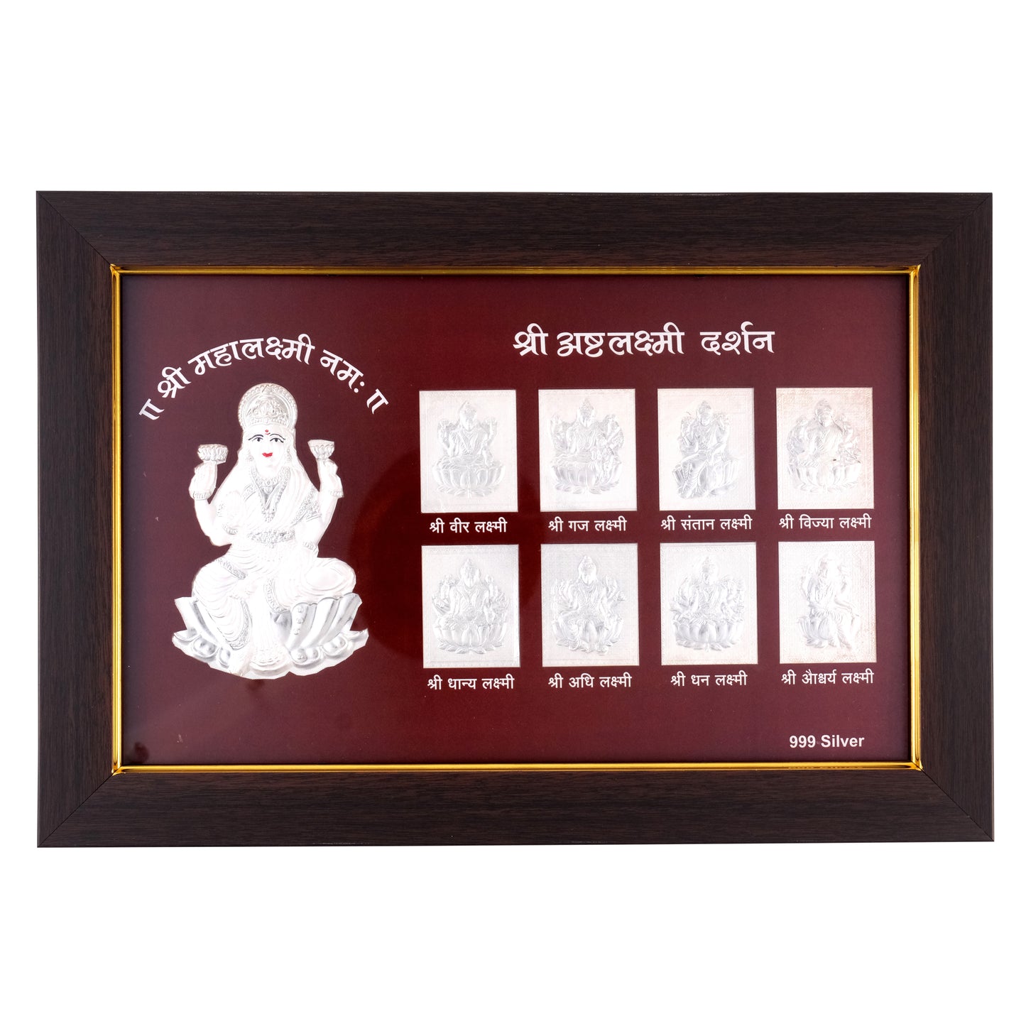 Asht Laxmiji Frame