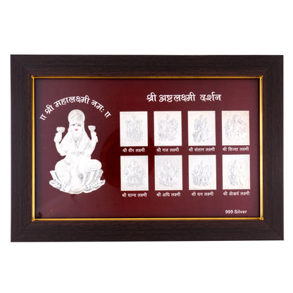 Asht Laxmiji Frame